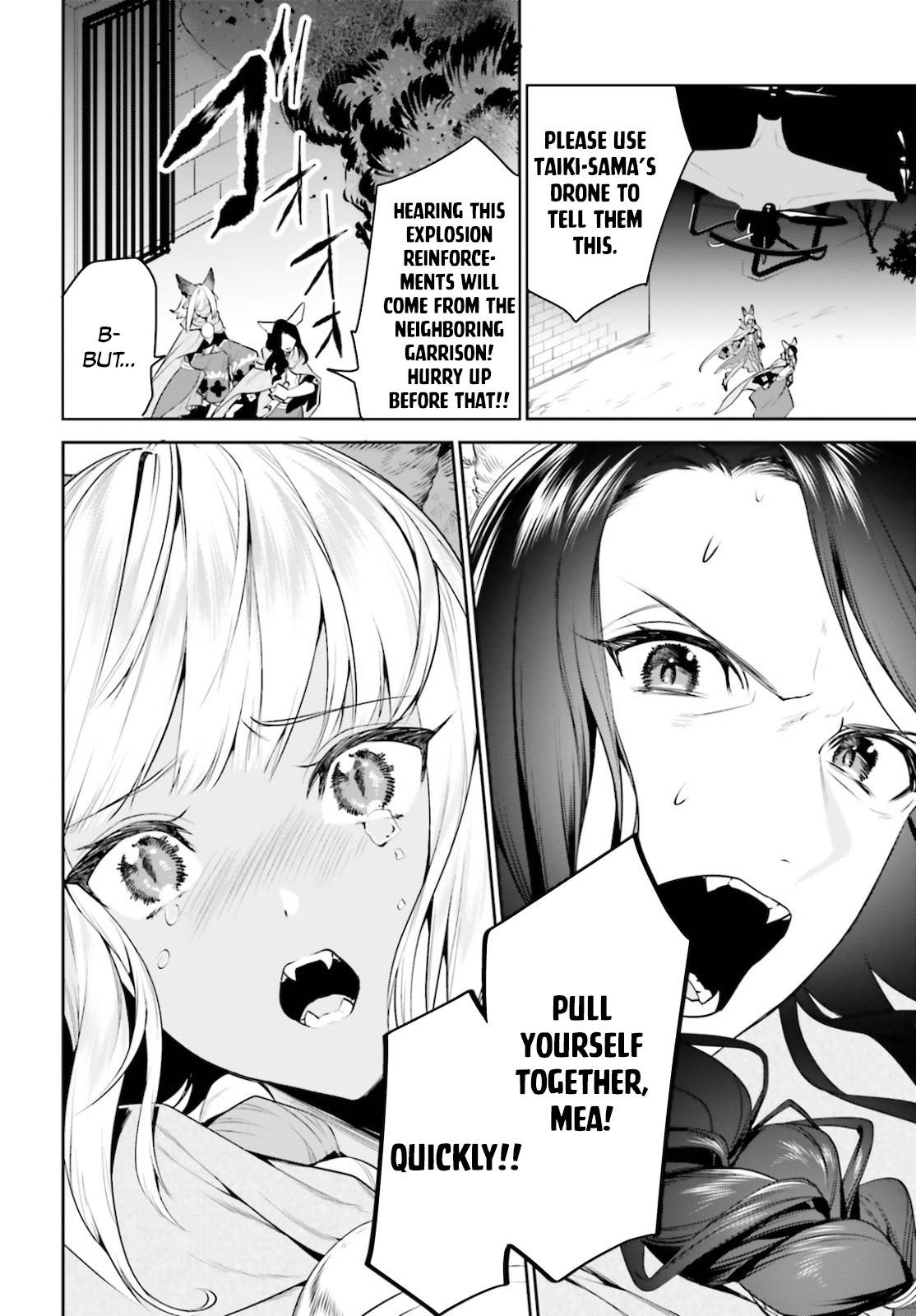 Tenkuu no Shiro o Moratta no de Isekai de Tanoshiku Asobitai Chapter 18 15